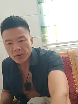 Snapshot of tian7788 chatting on November 2025 07:44:02 AM tian7788 online show from November 2025 07:44:02 AM