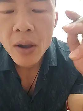 Snapshot of tian7788 chatting on November 2025 05:09:02 AM tian7788 online show from November 2025 05:09:02 AM