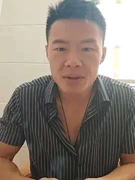 Snapshot of tian7788 chatting on November 2025 05:50:01 AM tian7788 online show from November 2025 05:50:01 AM