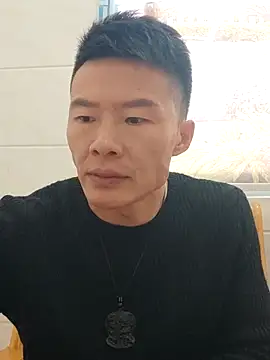 Snapshot of tian7788 chatting on November 2025 07:44:01 AM tian7788 online show from November 2025 07:44:01 AM