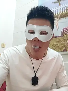 Snapshot of tian7788 chatting on December 2025 02:43:02 PM tian7788 online show from December 2025 02:43:02 PM