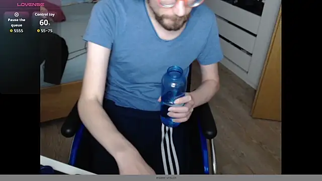 Snapshot of Guttermann chatting on November 2025 08:53:02 PM Guttermann online show from November 2025 08:53:02 PM