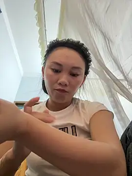 Snapshot of Amino-Suca chatting on November 2025 12:10:01 AM Amino-Suca online show from November 2025 12:10:01 AM