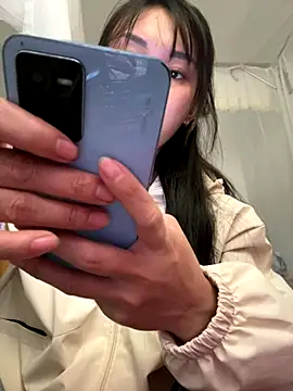 Snapshot of Amino-Suca chatting on November 2025 01:15:01 AM Amino-Suca online show from November 2025 01:15:01 AM