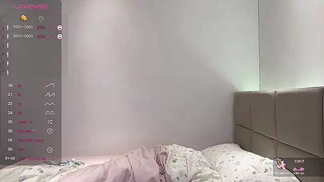 Snapshot of paopao-1314 chatting on November 2025 11:31:02 AM paopao-1314 online show from November 2025 11:31:02 AM