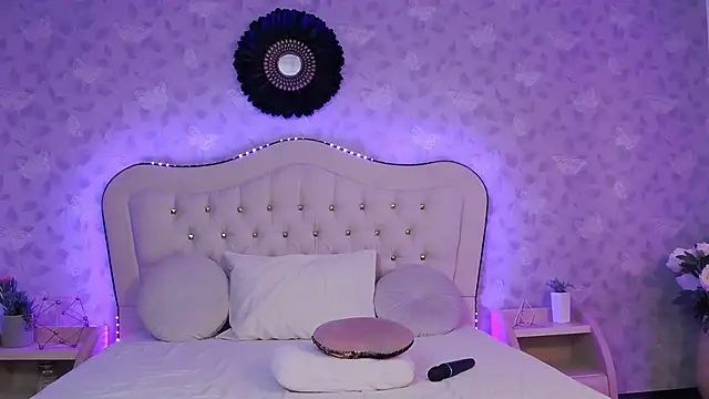 Snapshot of GracieCute chatting on February 2025 07:12:01 AM GracieCute online show from February 2025 07:12:01 AM