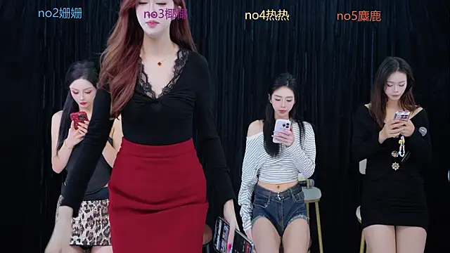 Snapshot of SEX-baby001 chatting on November 2025 05:21:01 AM SEX-baby001 online show from November 2025 05:21:01 AM