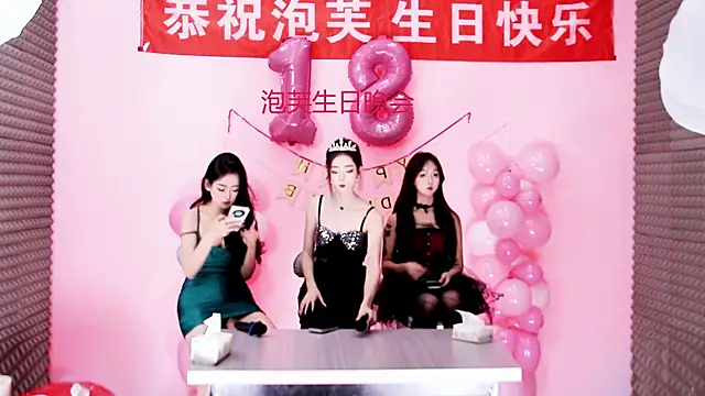 Snapshot of Scarlett-888 chatting on November 2025 10:04:02 AM Scarlett-888 online show from November 2025 10:04:02 AM