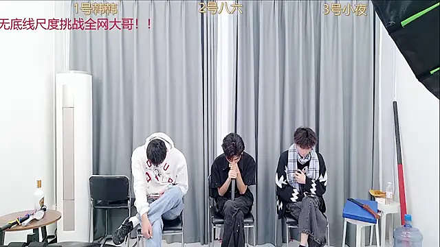 QYBOYS-002 online show from November 2025 04:00:01 AM