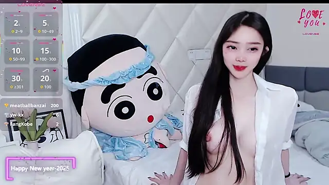 YAOYAO-2025 online show from November 2025 03:49:01 PM