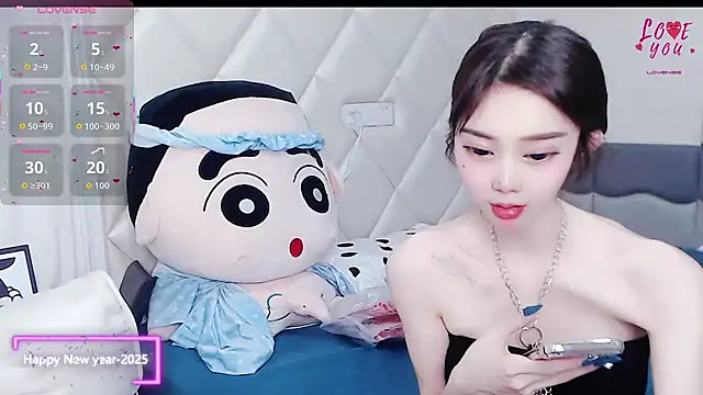 YAOYAO-2025 online show from December 2025 04:46:01 PM
