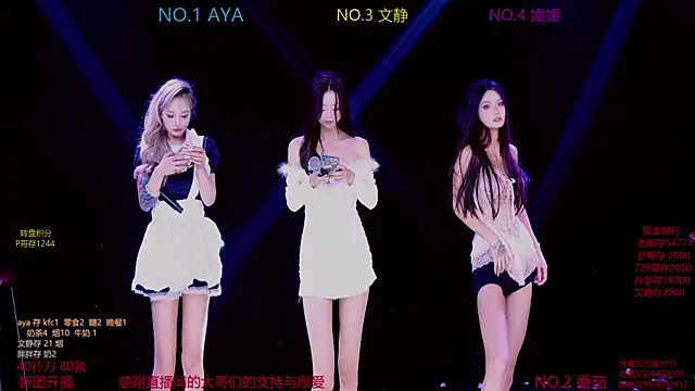 CuteBaby--- online show from November 2025 02:16:02 PM