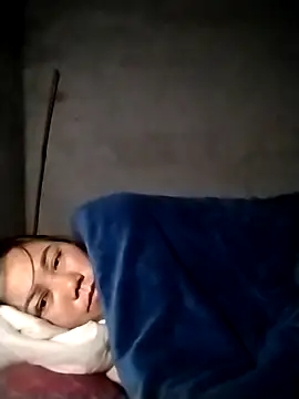 Snapshot of be-yeu chatting on November 2025 02:09:02 PM be-yeu online show from November 2025 02:09:02 PM