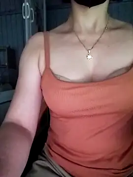 Snapshot of Niramiu chatting on November 2025 01:33:02 PM Niramiu online show from November 2025 01:33:02 PM