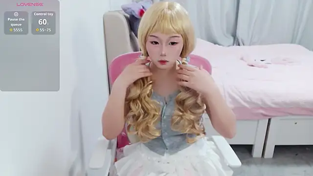 Flive-duo online show from November 2025 03:23:01 PM