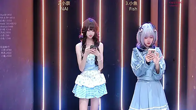 dream-ovo online show from November 2025 12:55:02 AM