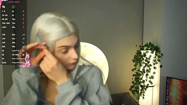 Snapshot of AdameShoyer chatting on December 2025 08:29:01 PM AdameShoyer online show from December 2025 08:29:01 PM