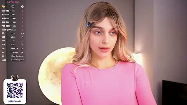 Snapshot of AdameShoyer chatting on December 2025 10:36:01 PM AdameShoyer online show from December 2025 10:36:01 PM