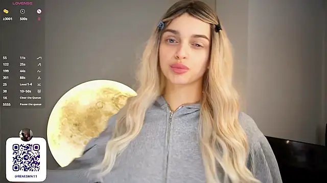 Snapshot of AdameShoyer chatting on December 2025 08:47:02 PM AdameShoyer online show from December 2025 08:47:02 PM