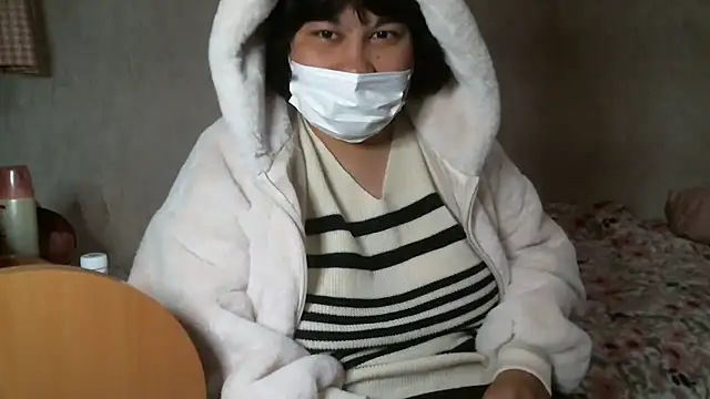 ao 0012 online show from November 2025 11:30:01 AM