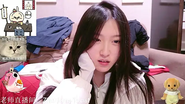 ZhaoZhaoDaWang online show from November 2025 11:10:02 AM