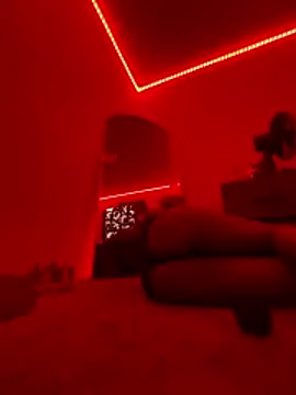 Rhamia online show from November 2025 08:19:02 PM