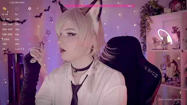 Snapshot of vronnier chatting on November 2025 11:42:02 AM vronnier online show from November 2025 11:42:02 AM