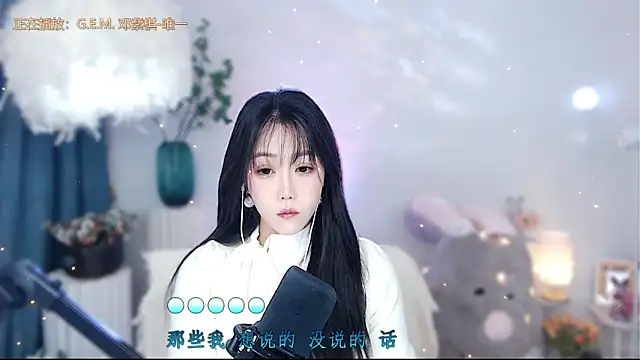 Laura 520 online show from November 2025 12:43:01 AM