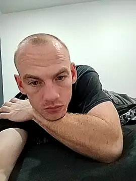 Snapshot of EBarh chatting on November 2025 12:16:02 AM EBarh online show from November 2025 12:16:02 AM