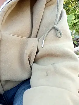 susie min online show from November 2025 08:46:02 AM