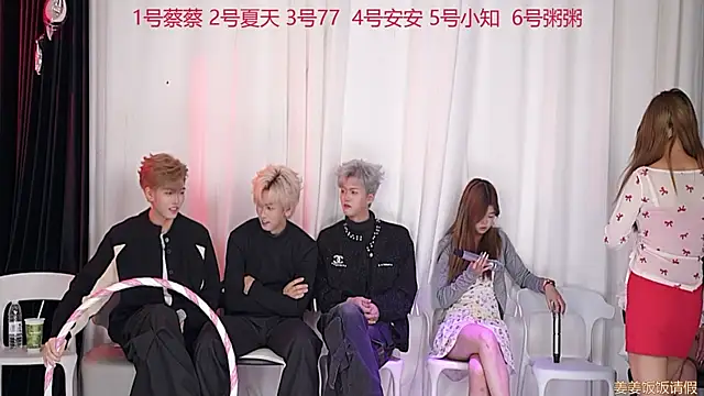 YC-XY001 online show from November 2025 03:56:02 PM