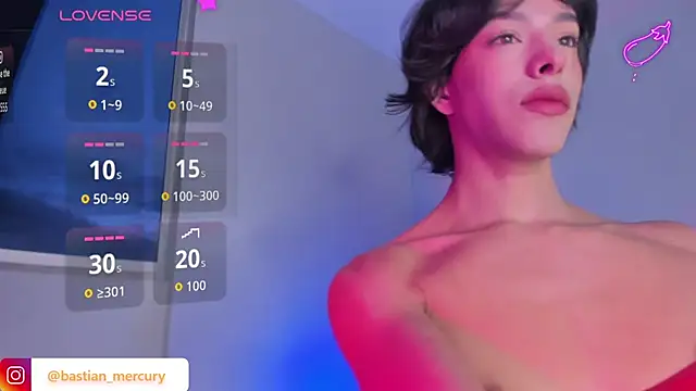 Snapshot of bastian_mercury chatting on December 2025 11:10:02 PM bastian mercury online show from December 2025 11:10:02 PM