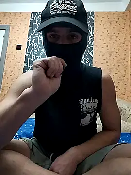 Raf25ik online show from December 2025 09:42:01 PM