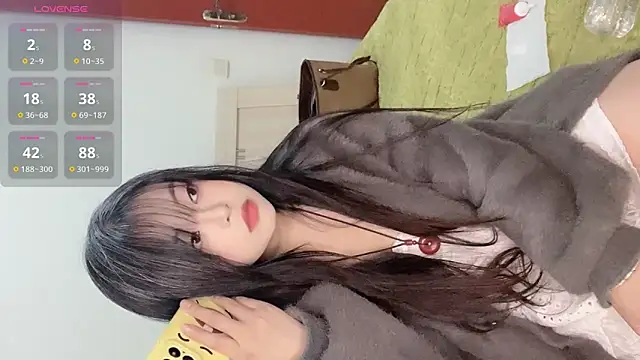 Snapshot of angel-h chatting on December 2025 07:12:01 AM angel-h online show from December 2025 07:12:01 AM