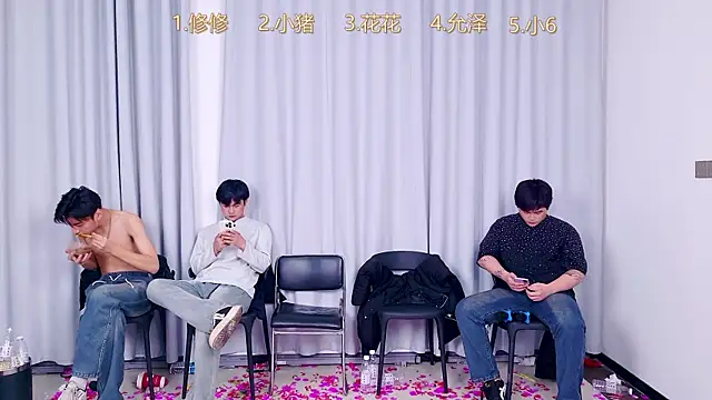 Snapshot of QYBOYS_010 chatting on December 2025 07:53:02 PM QYBOYS 010 online show from December 2025 07:53:02 PM