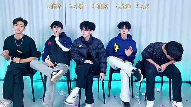 Snapshot of QYBOYS_010 chatting on December 2025 04:11:01 PM QYBOYS 010 online show from December 2025 04:11:01 PM