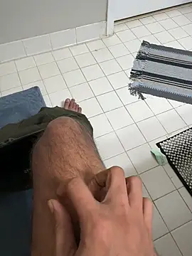 Snapshot of rohitgun023 chatting on December 2025 10:48:02 PM rohitgun023 online show from December 2025 10:48:02 PM