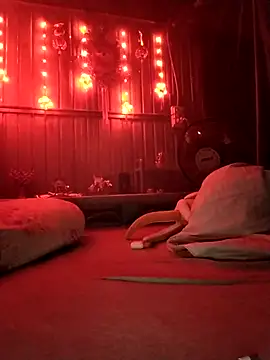 Snapshot of Nhanyuki chatting on December 2025 06:25:02 PM Nhanyuki online show from December 2025 06:25:02 PM