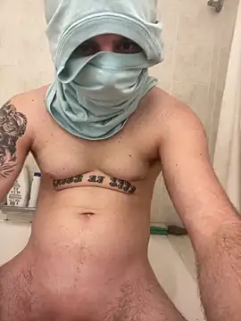 Snapshot of chrissthop chatting on December 2025 07:19:02 PM chrissthop online show from December 2025 07:19:02 PM