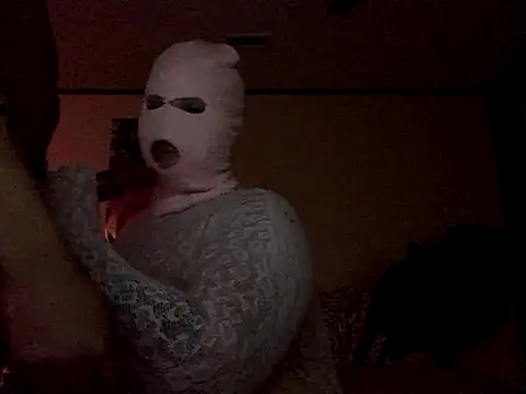 nofacejustlace online show from December 2025 04:09:01 AM