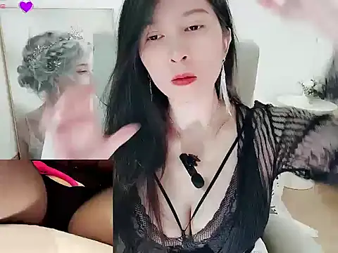 Su2ii online show from December 2025 12:41:01 AM