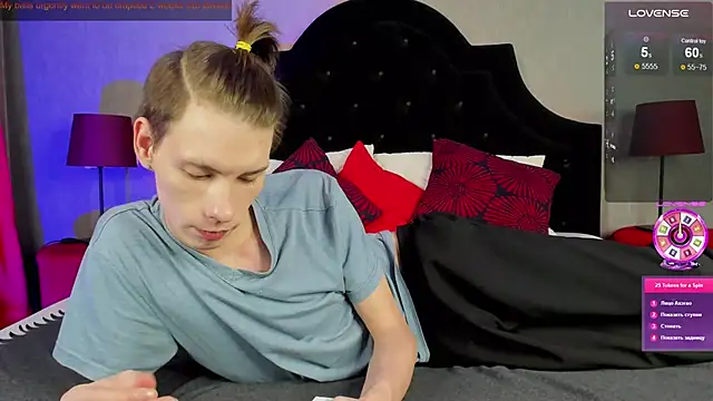 Erick Wilson online show from February 2025 10:52:02 PM