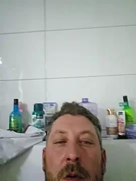 Snapshot of ktmtom247 chatting on November 2025 03:56:01 PM ktmtom247 online show from November 2025 03:56:01 PM