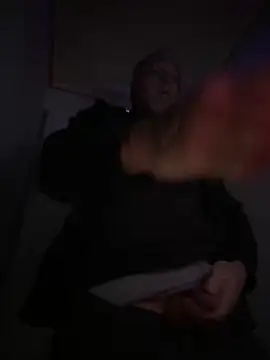 bryanerix online show from December 2025 05:39:02 PM