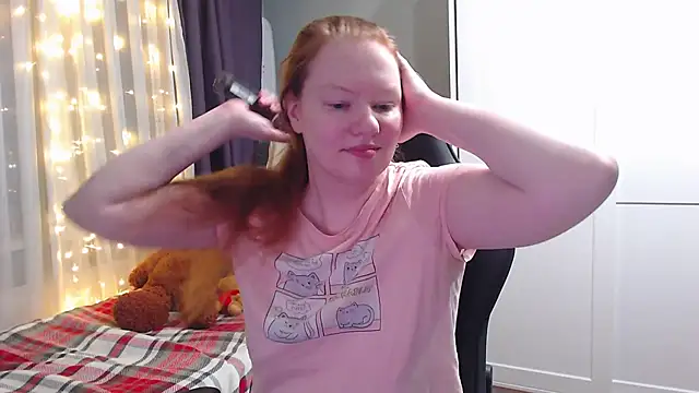 Snapshot of Lady_Inari chatting on January 2025 07:57:01 PM Lady Inari online show from January 2025 07:57:01 PM