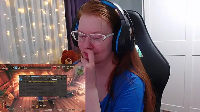 Snapshot of Lady_Inari chatting on February 2025 06:08:02 PM Lady Inari online show from February 2025 06:08:02 PM