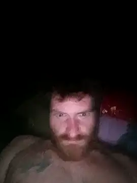 Snapshot of Lesenator chatting on November 2025 05:07:02 AM Lesenator online show from November 2025 05:07:02 AM