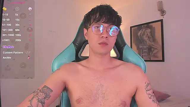 Snapshot of LeaneSeb chatting on November 2025 07:47:01 PM LeaneSeb online show from November 2025 07:47:01 PM