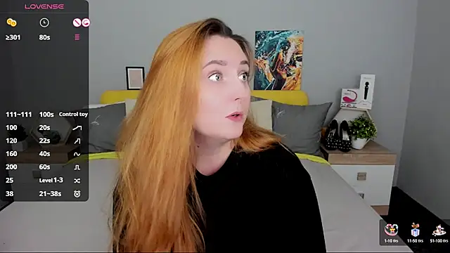 Snapshot of BabeLessi chatting on October 2025 05:33:02 PM BabeLessi online show from October 2025 05:33:02 PM