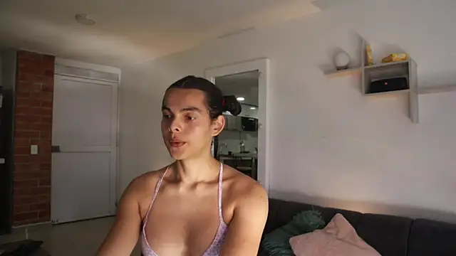 Snapshot of _Vahos_ chatting on October 2025 05:20:02 PM Vahos online show from October 2025 05:20:02 PM